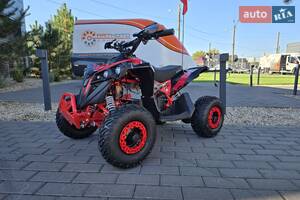 Sport Energy FFK 1200 Base