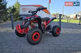 Sport Energy FFK 1200