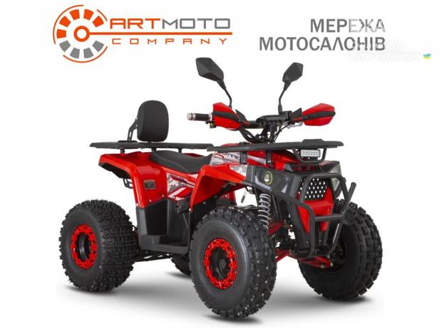 Sport Energy FY 1500 2024