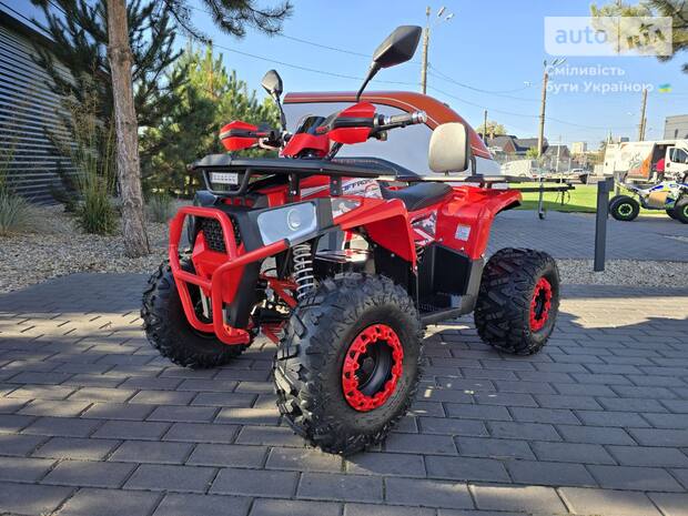 Sport Energy FY 1500 2026