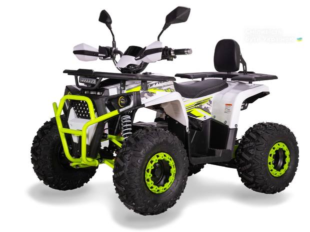 Sport Energy FY 1500 2024