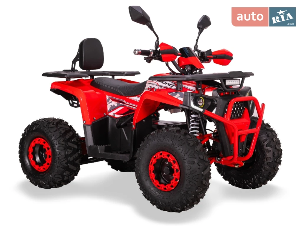 Sport Energy FY 1500 Base