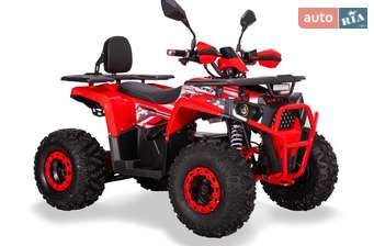 Sport Energy FY 1500 2024 в Хмельницький