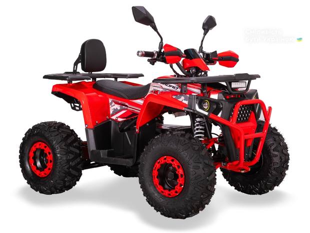 Sport Energy FY 1500 2024