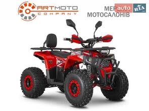 Sport Energy FY 1500 Sport Energy FY 1500