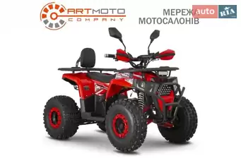 Sport Energy FY 1500