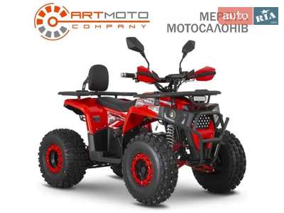 Sport Energy FY 1500 2024 Base