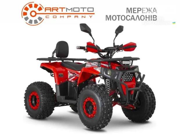 Sport Energy FY 1500 2024
