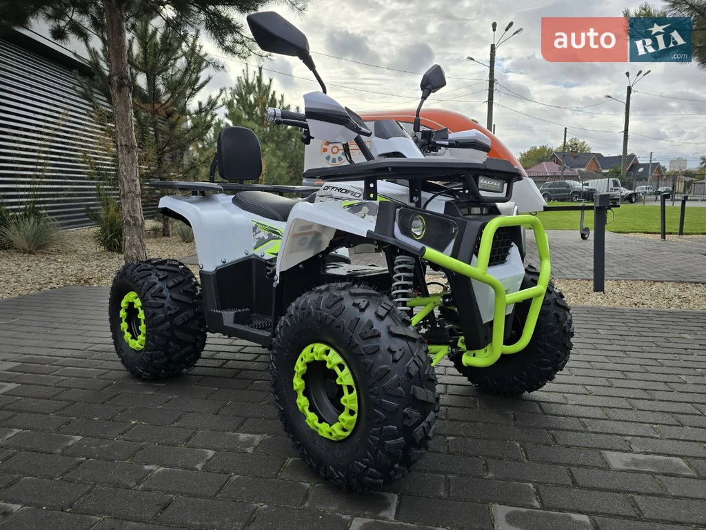 Sport Energy FY 1500 Base