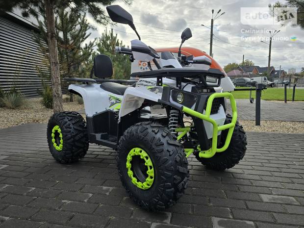 Sport Energy FY 1500 2025