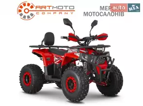 Sport Energy FY 1500