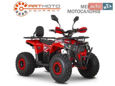 Sport Energy FY 1500 2024 Base