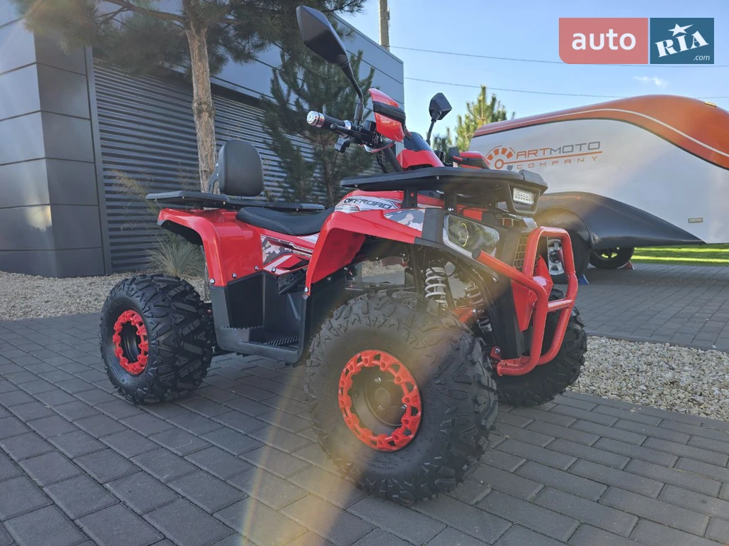 Sport Energy FY 1500 Base