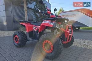 Sport Energy FY 1500 