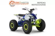Sport Energy FZ 1500 Base