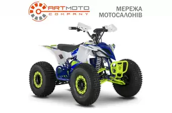 Sport Energy FZ 1500