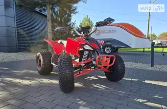 Sport Energy FZ 1500