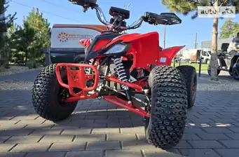 Sport Energy FZ 1500