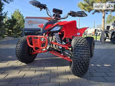 Sport Energy FZ 1500 2025 Base