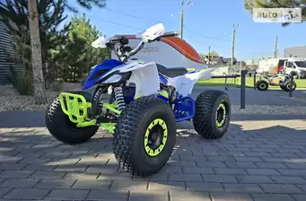 Sport Energy FZ 1500