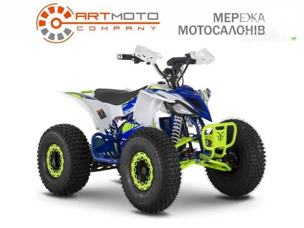 Sport Energy FZ 1500 2024