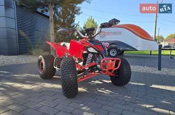 Sport Energy FZ 1500 2024 в Вінниця
