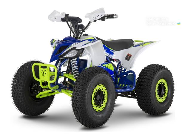 Sport Energy FZ 1500 2024