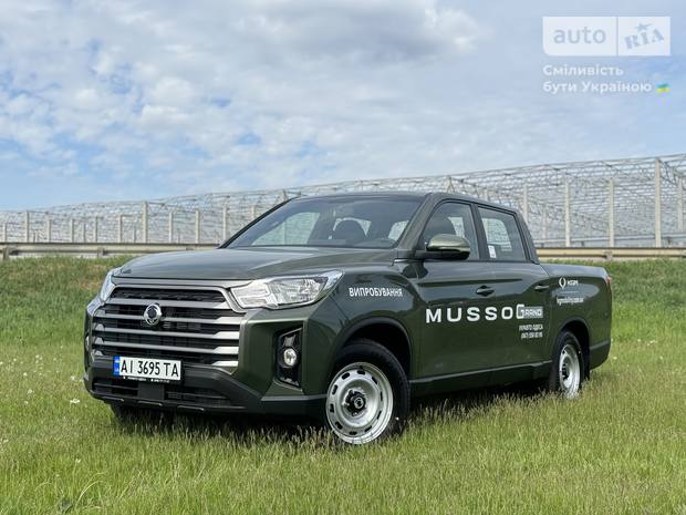 SsangYong Grand Musso 2025