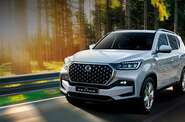 SsangYong Rexton Base