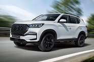 SsangYong Rexton Base