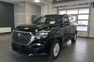 SsangYong Rexton Base