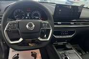 SsangYong Rexton Base
