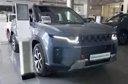SsangYong Torres Prestige