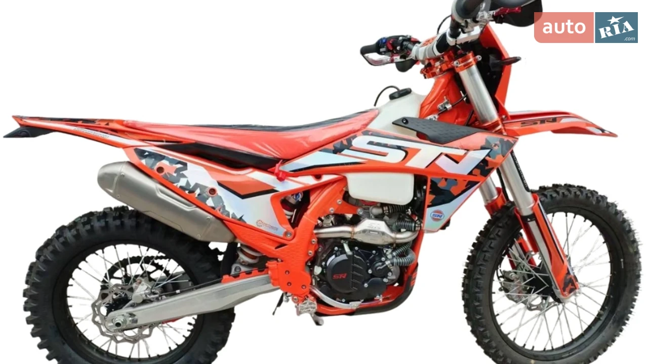 STN V8 Enduro Base