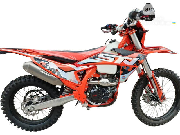 STN V8 Enduro 2025
