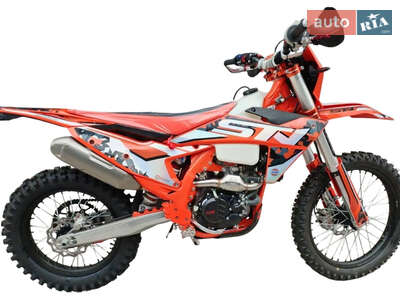STN V8 Enduro 2025 Base
