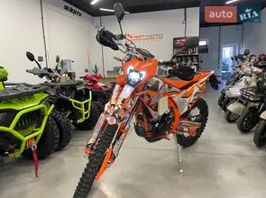 STN V8 Enduro