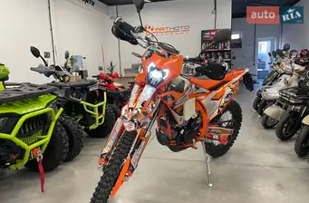 STN V8 Enduro