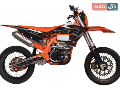 STN V8 Motard 2025 Base
