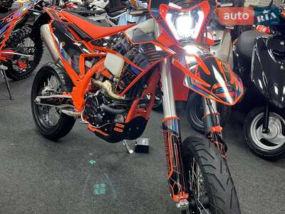 STN V8 Motard 2026 Base
