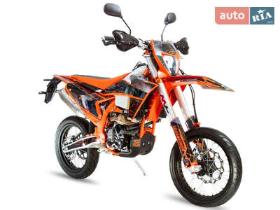 STN V8 Motard 2025 Base