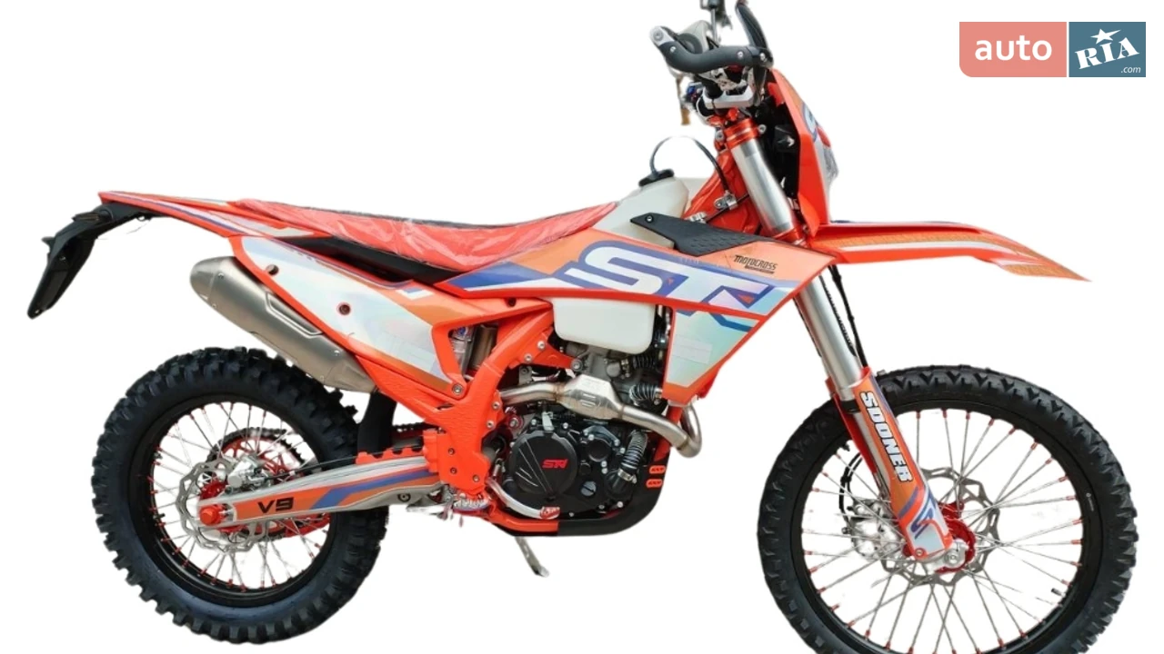 STN V9 Enduro Base