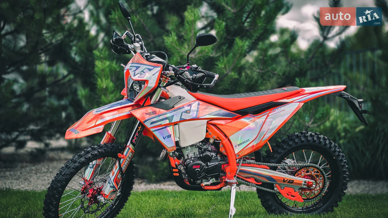 STN V9 Enduro Base