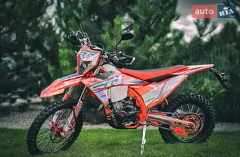 STN V9 Enduro