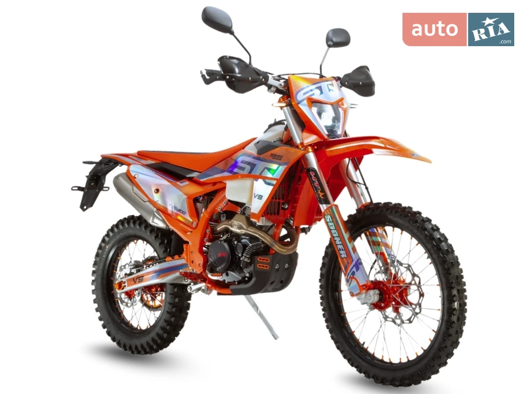 STN V9 Enduro STN V9 Enduro Base