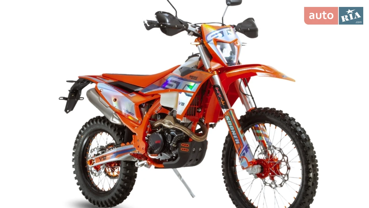 STN V9 Enduro Base