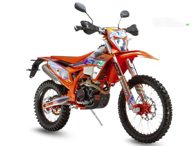 STN V9 Enduro 2025