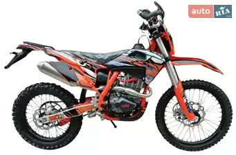 STN X6 Enduro