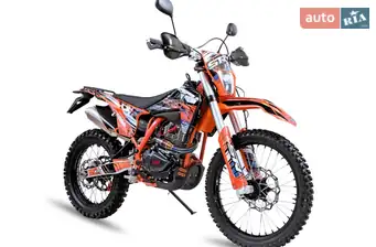 STN X6 Enduro
