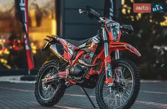 STN X6 Enduro